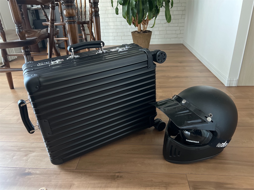 リモワ クラシック キャビン ブラック RIMOWA Classic Cabin リモワ クラシック キャビン ブラック RIMOWA CLASSIC Cabin