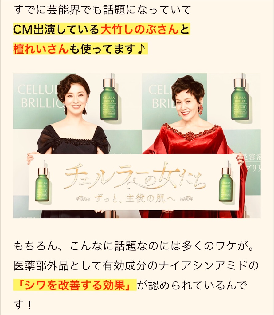 f:id:gohatori:20220409200834j:image