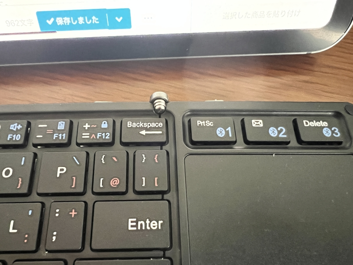 f:id:gohatori:20220418074227j:plain