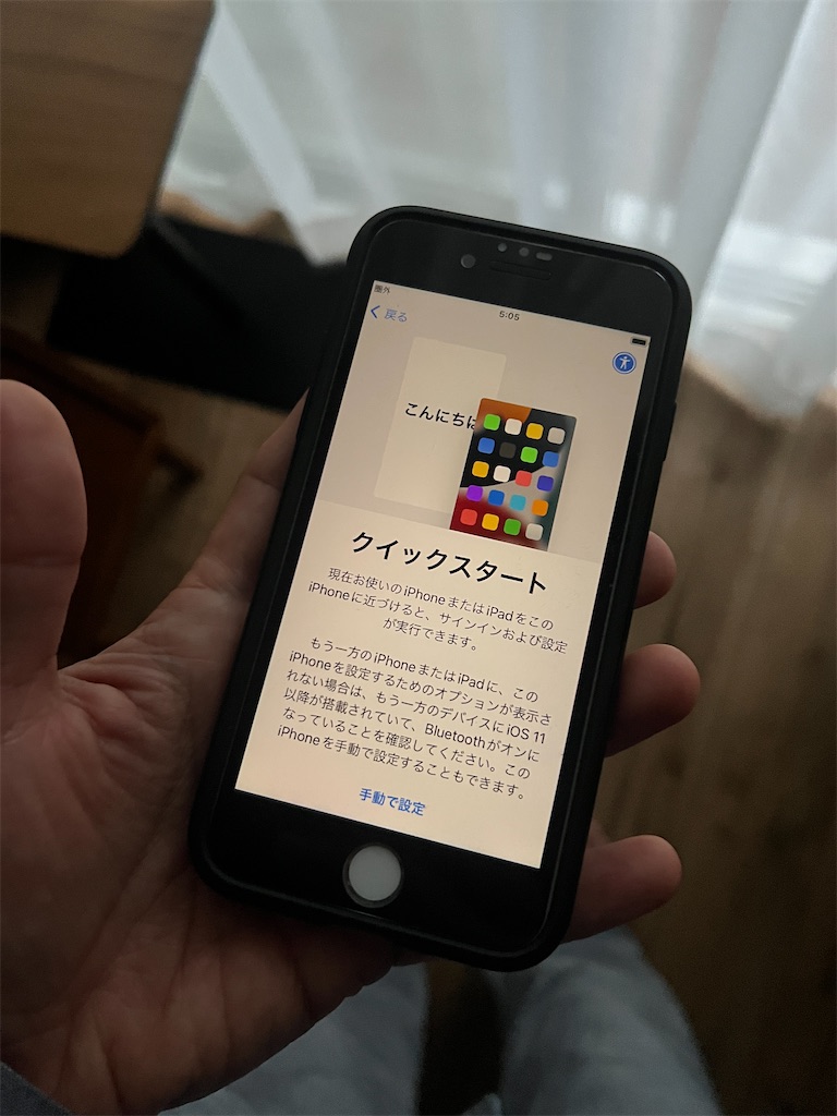 f:id:gohatori:20220514055342j:image f:id:gohatori:20220514055342j:image
