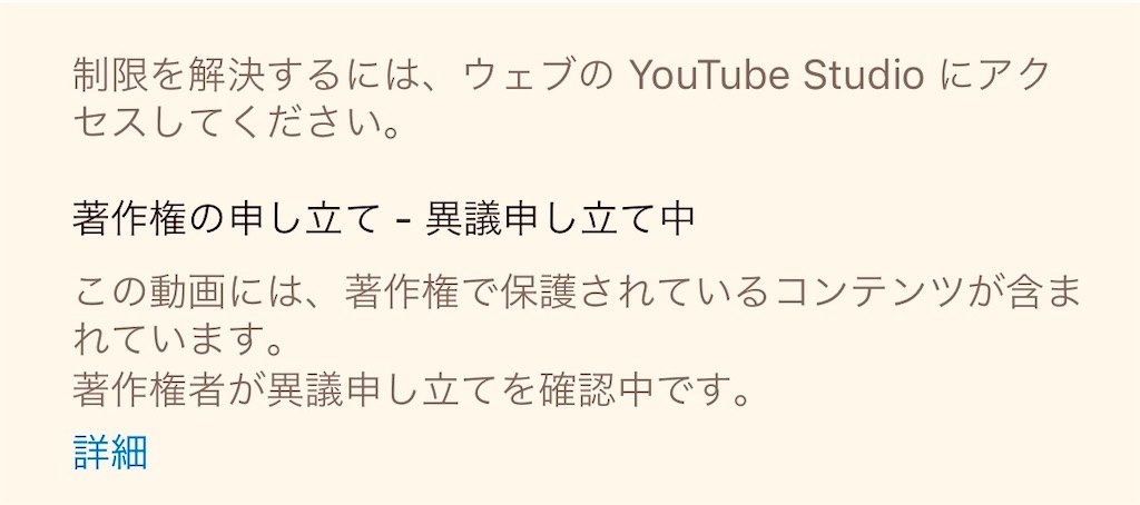 f:id:gohatori:20220602061844j:image