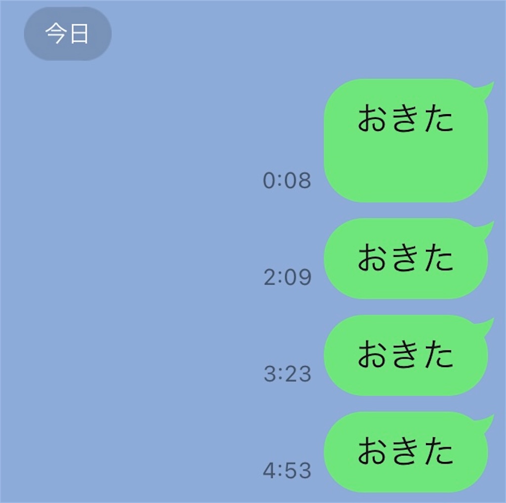 f:id:gohatori:20220704055101j:image