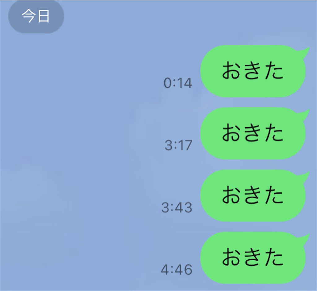 f:id:gohatori:20220706055902j:image