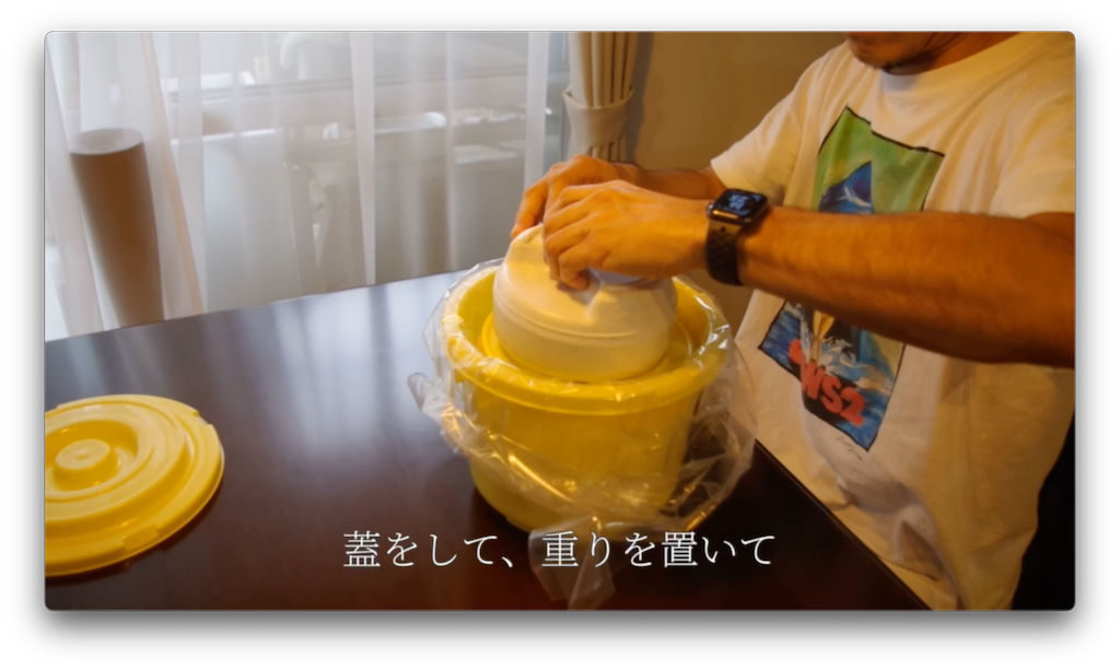 f:id:gohatori:20220719204412p:image