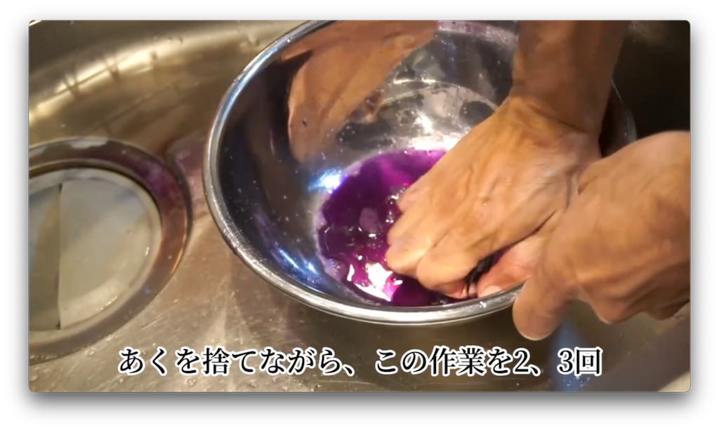 f:id:gohatori:20220719213549p:image
