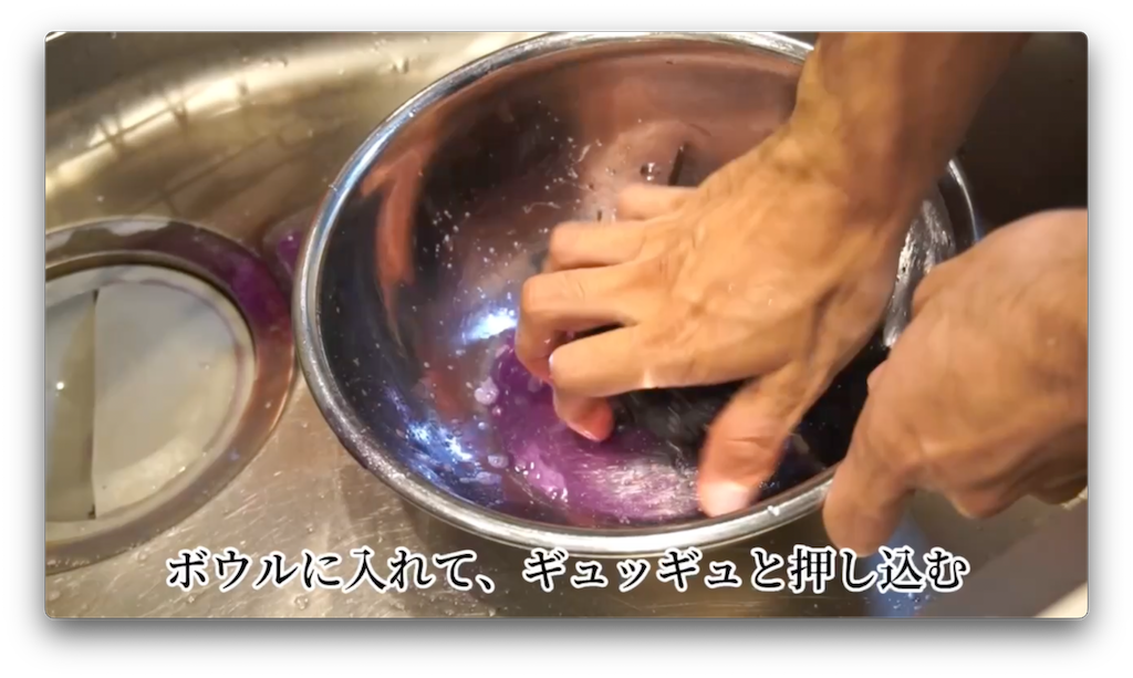 f:id:gohatori:20220719213654p:image