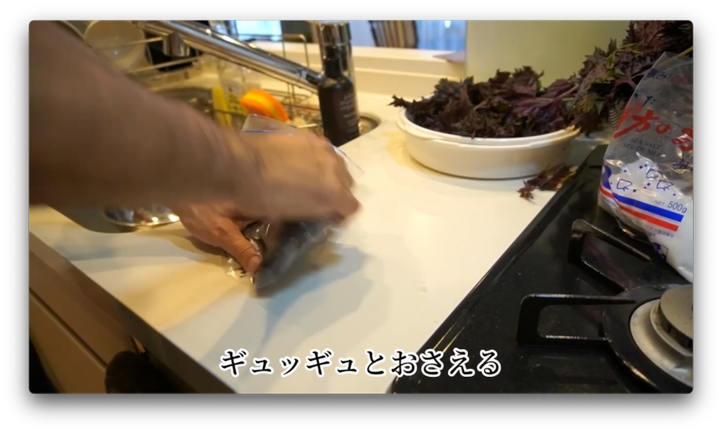 f:id:gohatori:20220719213718p:image