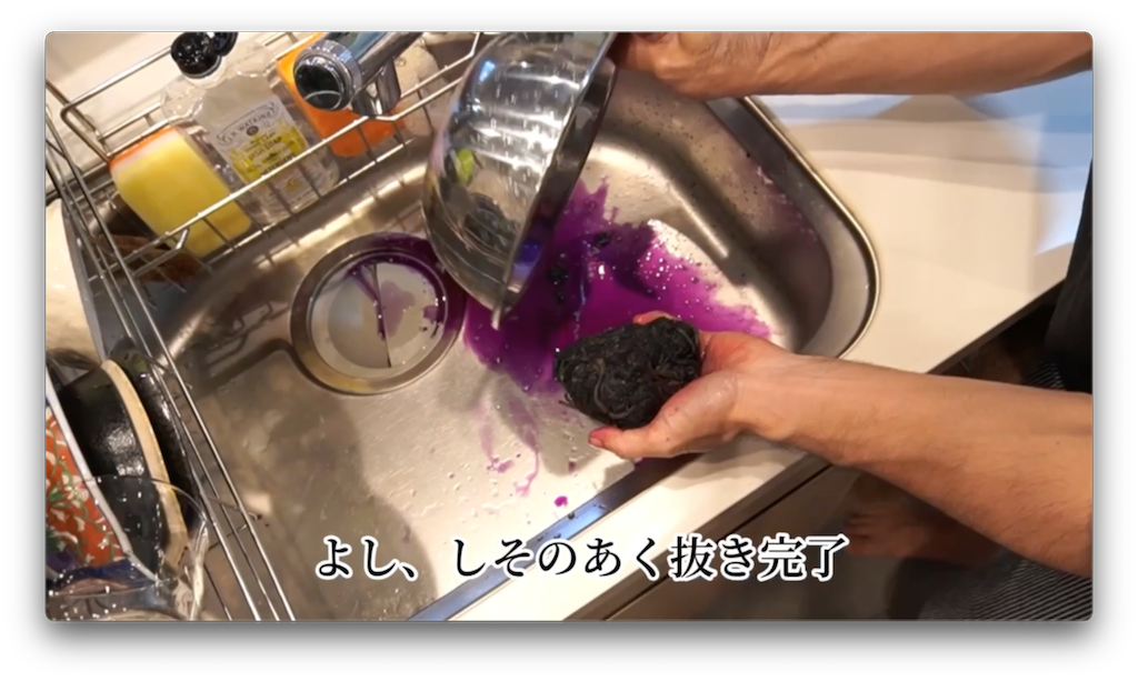 f:id:gohatori:20220719213743p:image