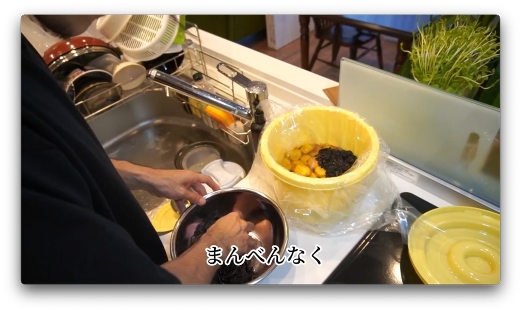 f:id:gohatori:20220719213812p:image