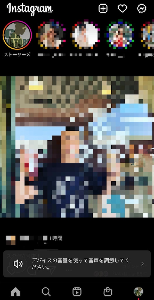 f:id:gohatori:20220722224348j:image