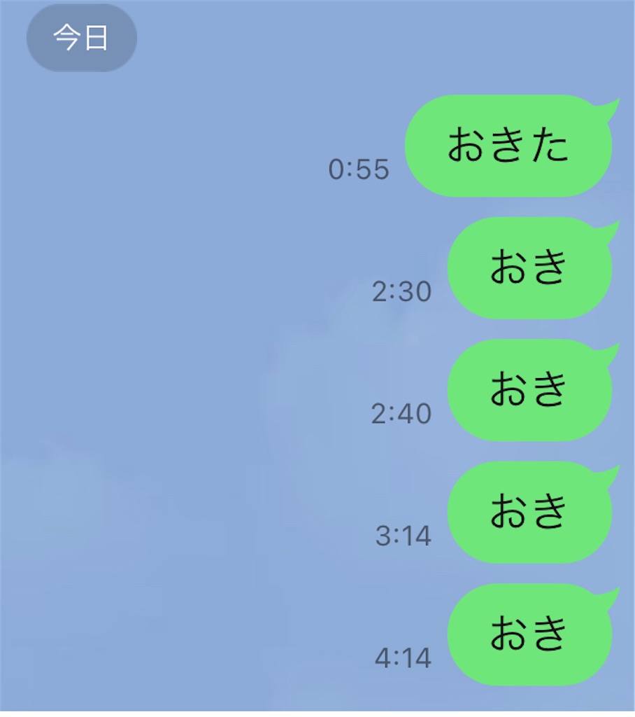 f:id:gohatori:20220724043939j:image