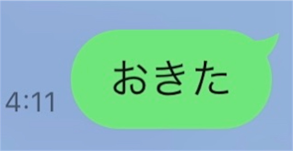 f:id:gohatori:20220805092330j:image f:id:gohatori:20220805092330j:image