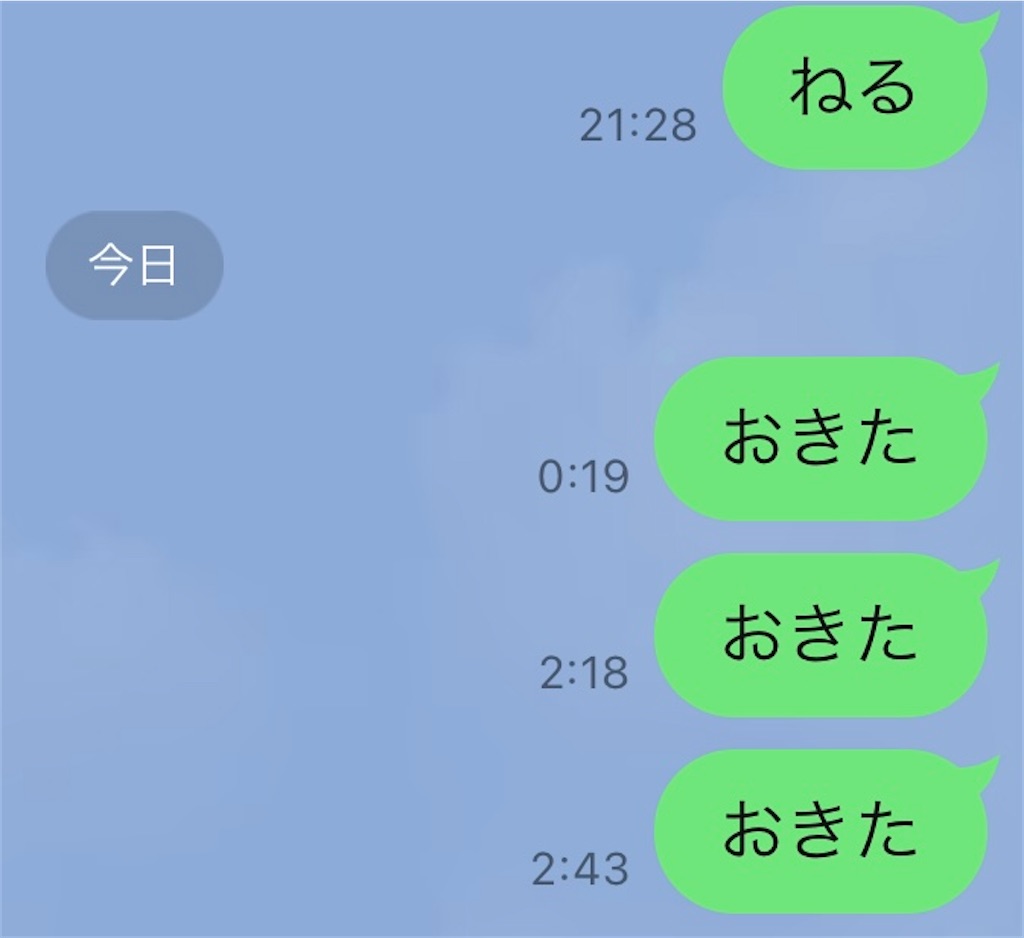 f:id:gohatori:20220810034212j:image