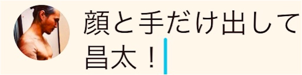 f:id:gohatori:20220813092427j:image