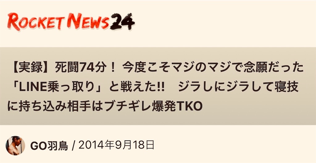 f:id:gohatori:20220919065550j:image f:id:gohatori:20220919065550j:image