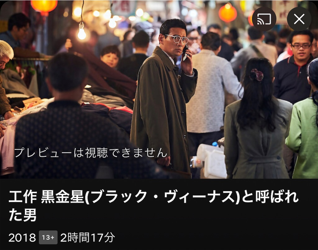 f:id:gohatori:20220927224340j:image f:id:gohatori:20220927224340j:image