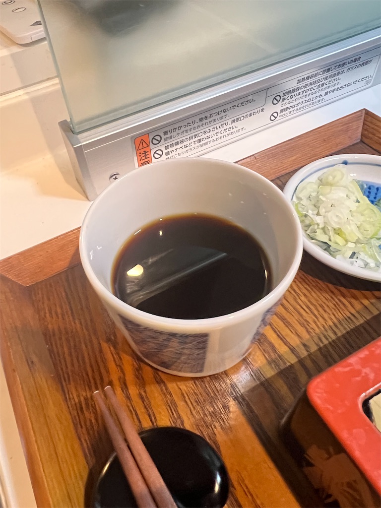 f:id:gohatori:20221015193209j:image