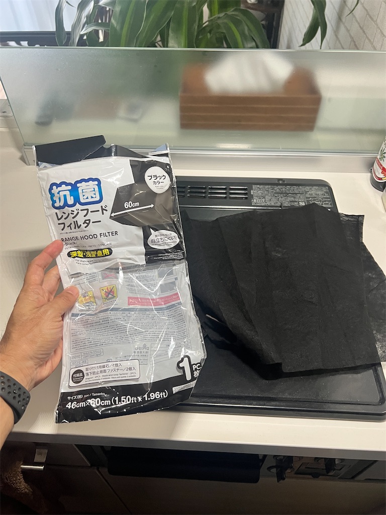 f:id:gohatori:20221022083048j:image f:id:gohatori:20221022083048j:image