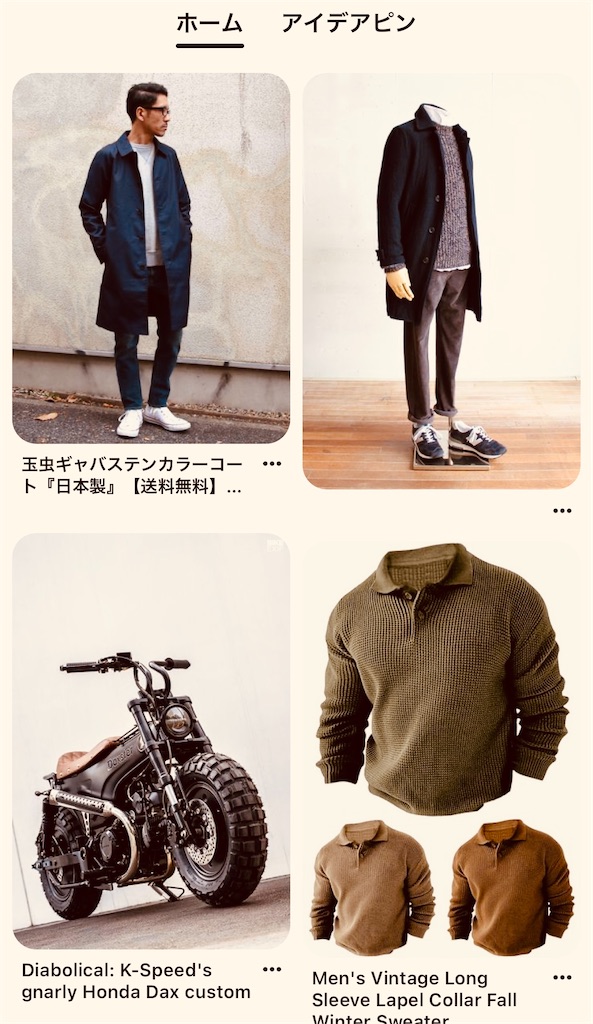 f:id:gohatori:20221026072105j:image f:id:gohatori:20221026072105j:image