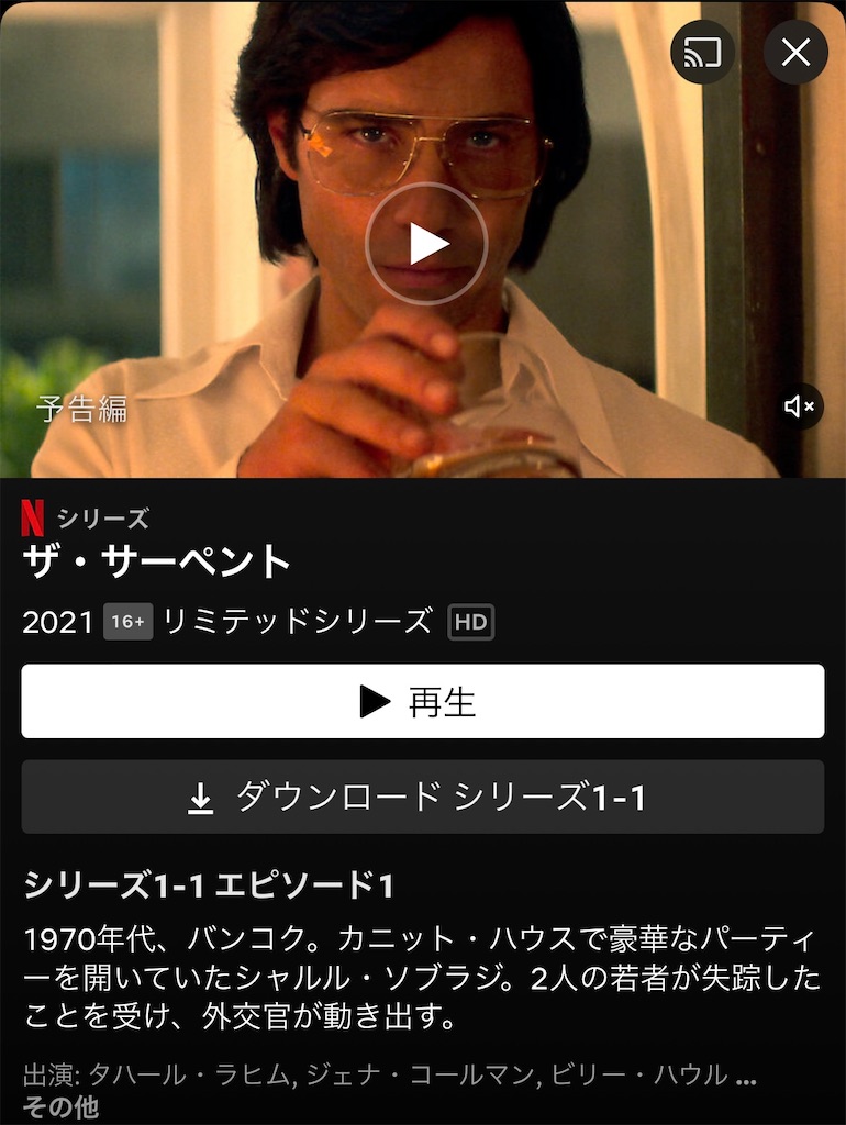 f:id:gohatori:20221104112256j:image f:id:gohatori:20221104112256j:image