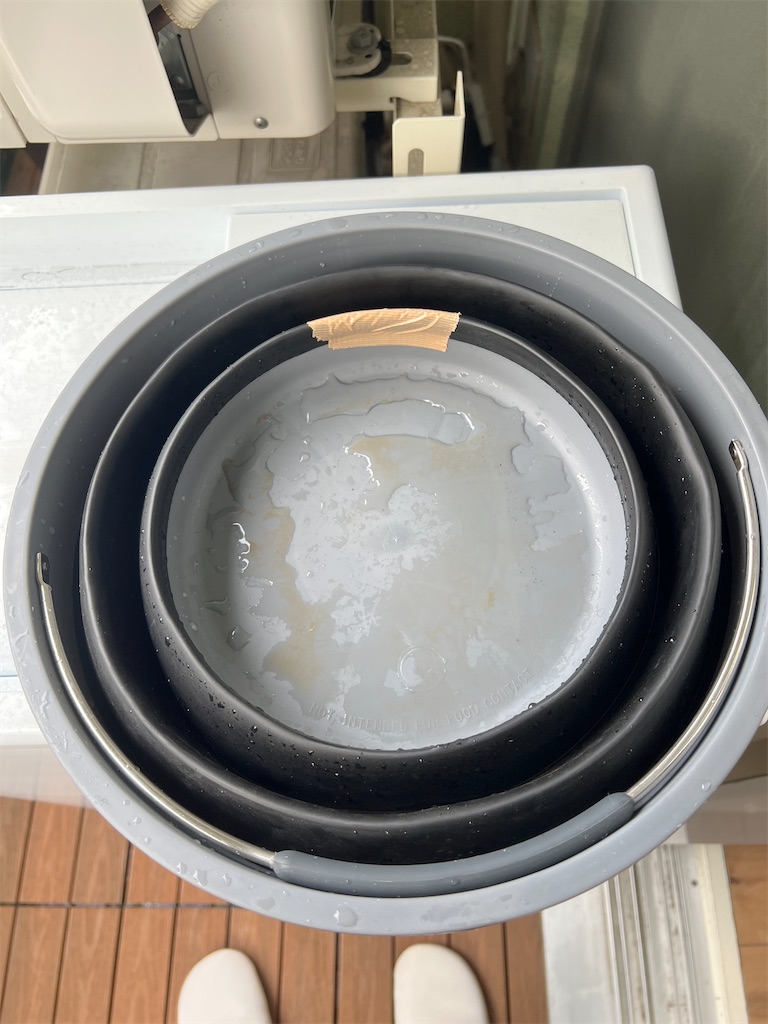 f:id:gohatori:20221201063802j:image f:id:gohatori:20221201063802j:image