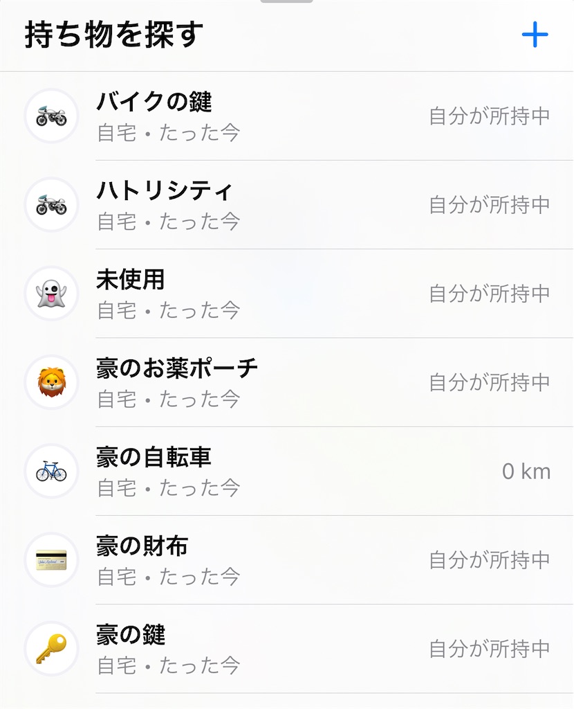 f:id:gohatori:20221204093452j:image