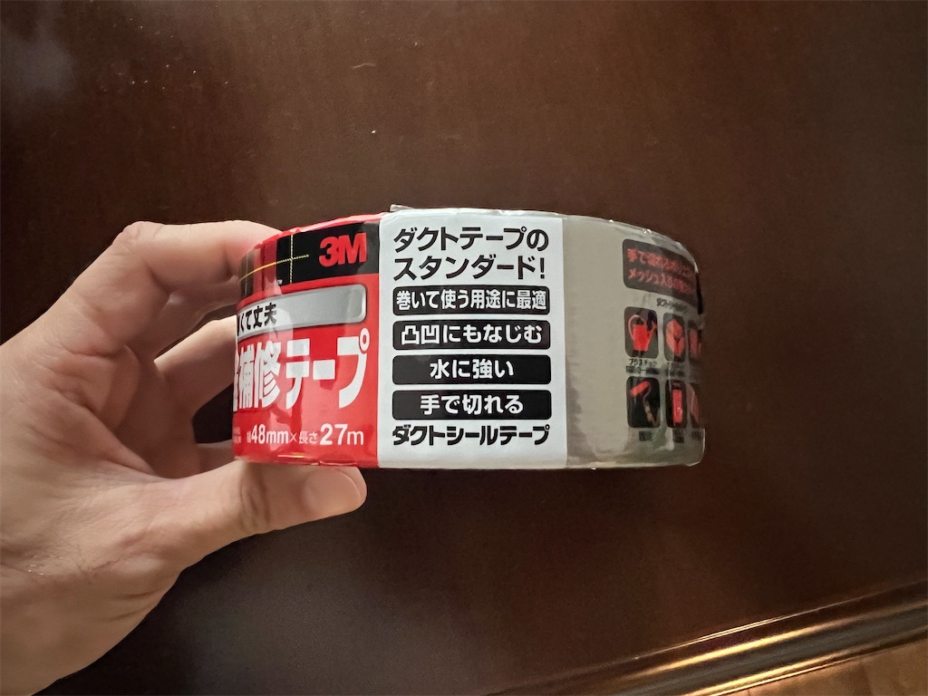 f:id:gohatori:20221204103843j:image f:id:gohatori:20221204103843j:image