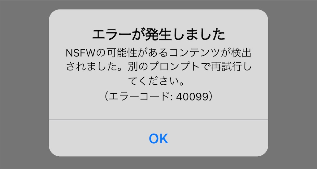 f:id:gohatori:20230116063211j:image