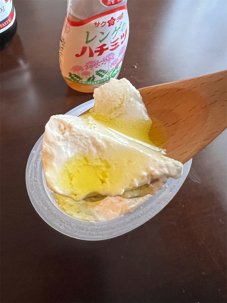 f:id:gohatori:20230121140810j:image