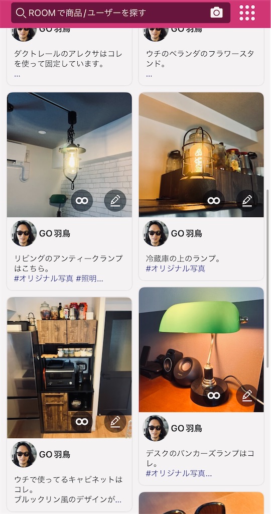 f:id:gohatori:20230128121050j:image