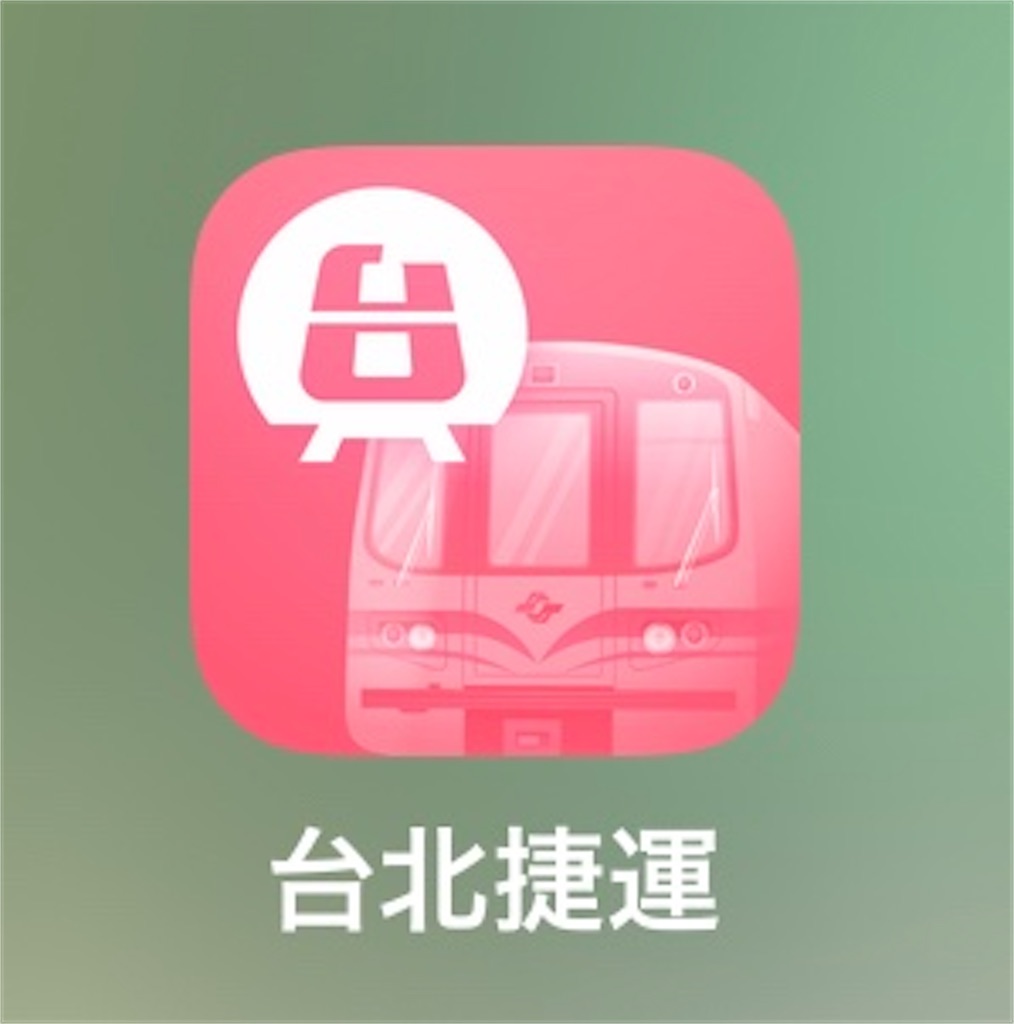 f:id:gohatori:20230221065653j:image