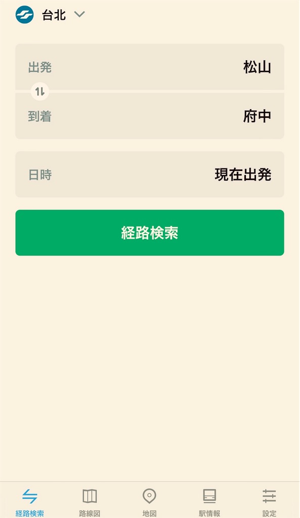 f:id:gohatori:20230221070734j:image