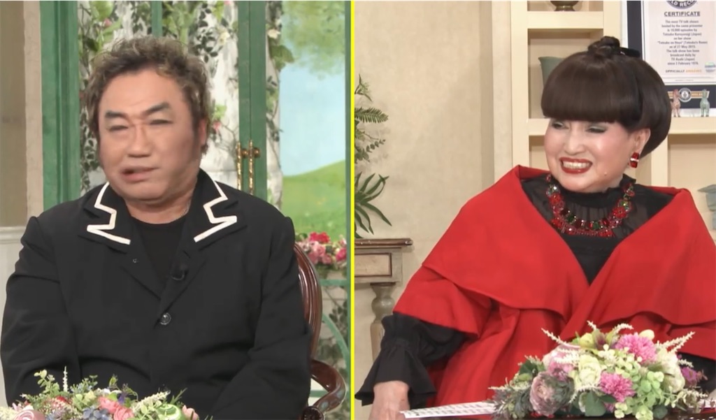 f:id:gohatori:20230225123002j:image f:id:gohatori:20230225123002j:image