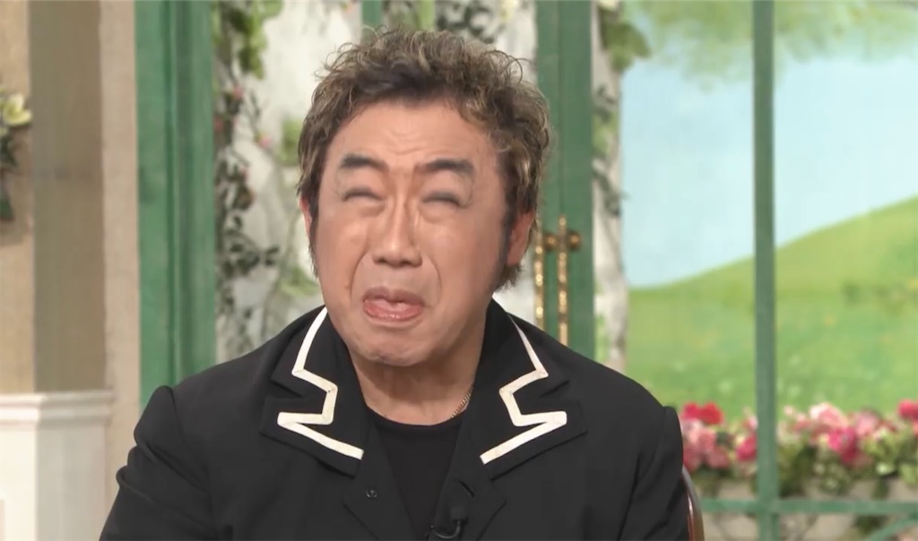 f:id:gohatori:20230225123010j:image f:id:gohatori:20230225123010j:image