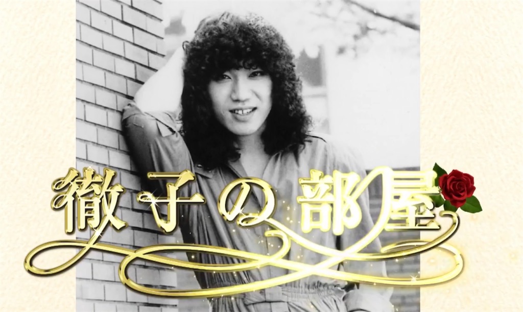 f:id:gohatori:20230225123016j:image f:id:gohatori:20230225123016j:image