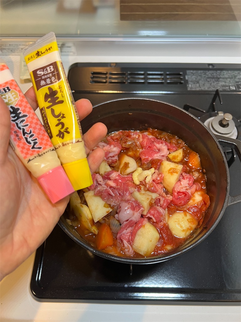 f:id:gohatori:20230225185742j:image f:id:gohatori:20230225185742j:image