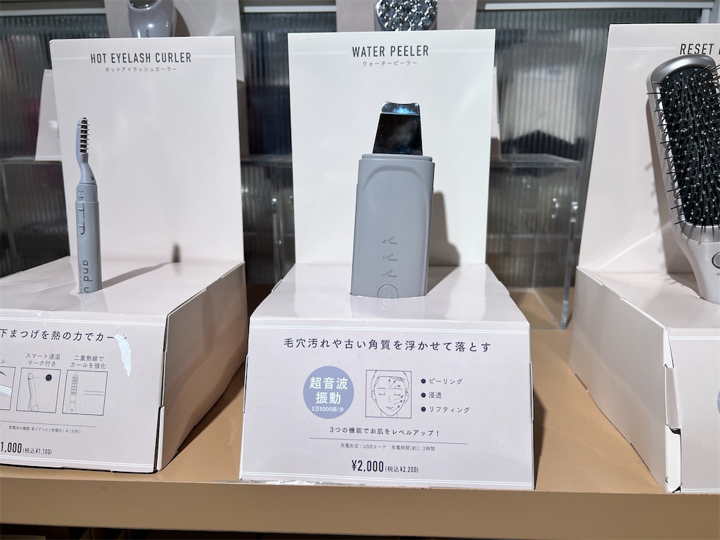 ヤマハ タウンメイト50 22F 実働 【横浜】