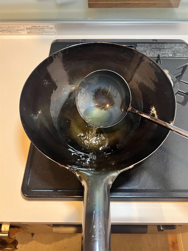 f:id:gohatori:20230324214721j:image f:id:gohatori:20230324214721j:image