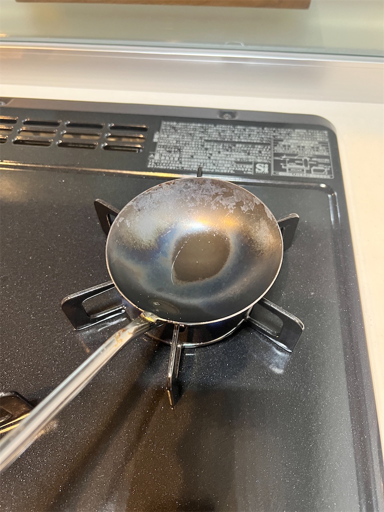 f:id:gohatori:20230324214732j:image f:id:gohatori:20230324214732j:image