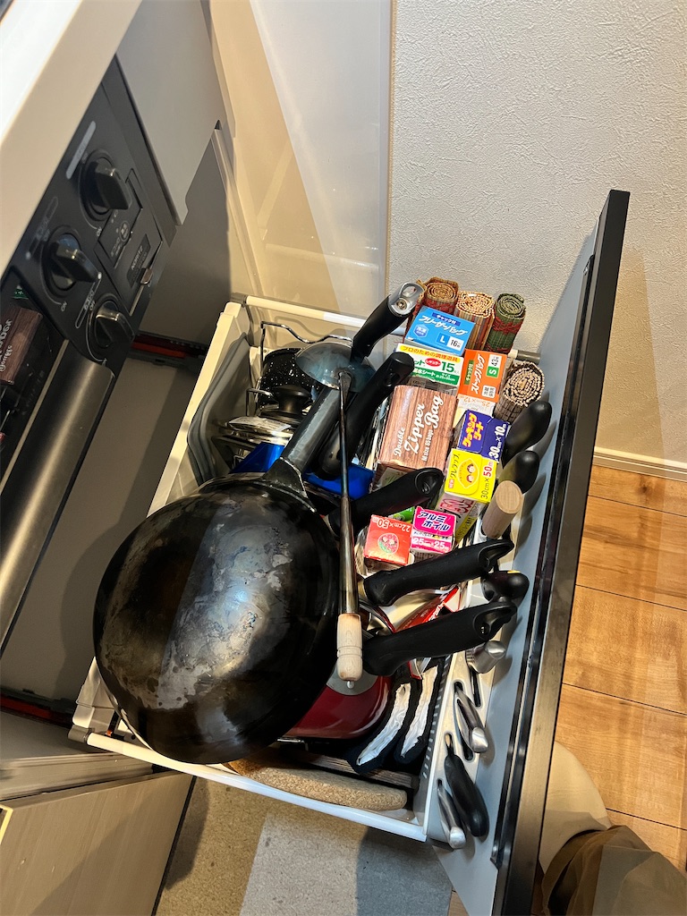 f:id:gohatori:20230324214735j:image f:id:gohatori:20230324214735j:image