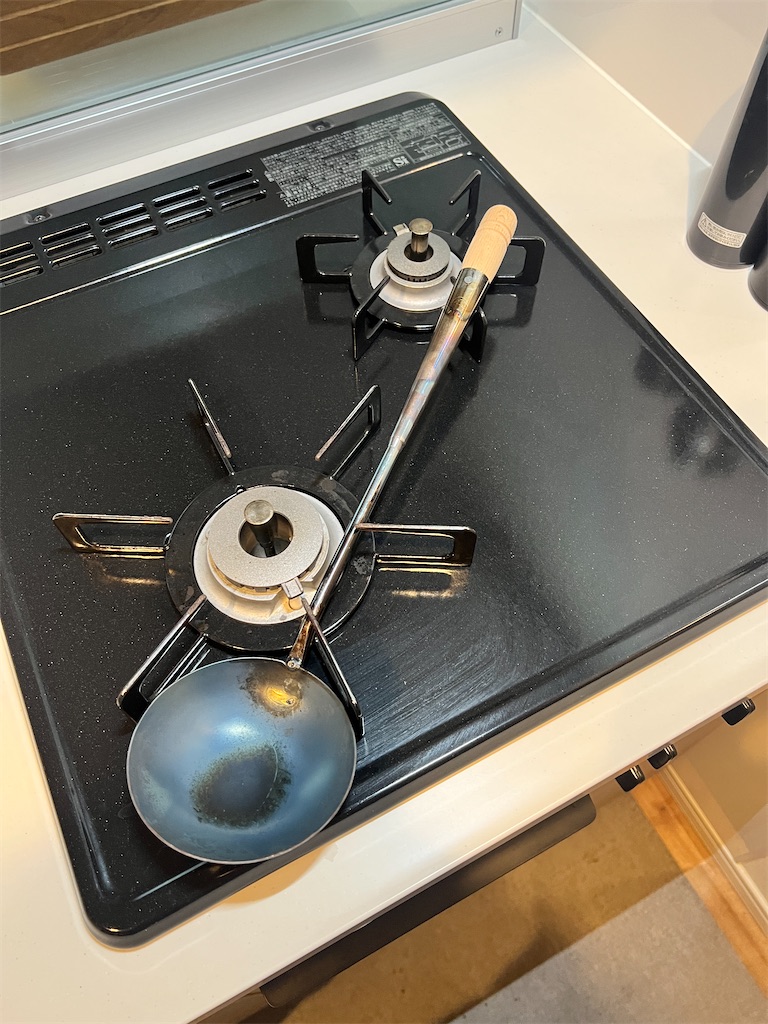 f:id:gohatori:20230324214738j:image f:id:gohatori:20230324214738j:image