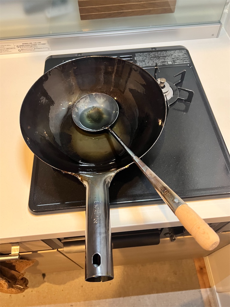 f:id:gohatori:20230324214754j:image f:id:gohatori:20230324214754j:image