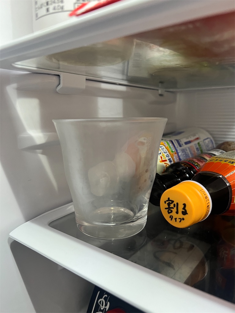 f:id:gohatori:20230331090010j:image f:id:gohatori:20230331090010j:image