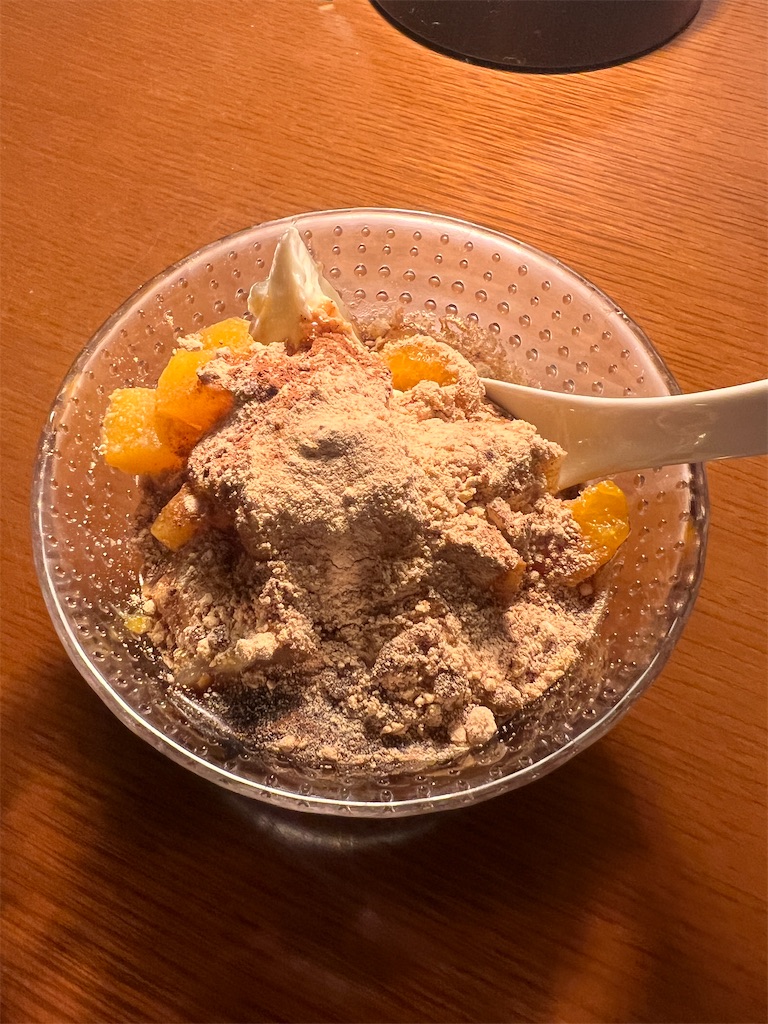 f:id:gohatori:20230331093537j:image