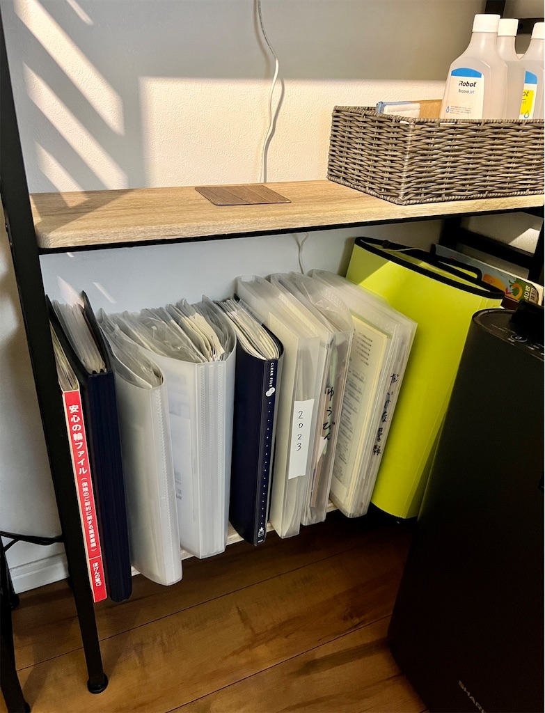 f:id:gohatori:20230404073035j:image f:id:gohatori:20230404073035j:image