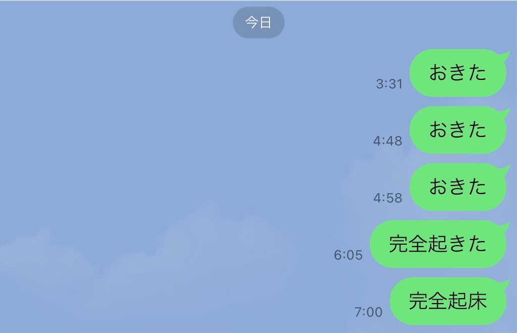 f:id:gohatori:20230409090057j:image f:id:gohatori:20230409090057j:image