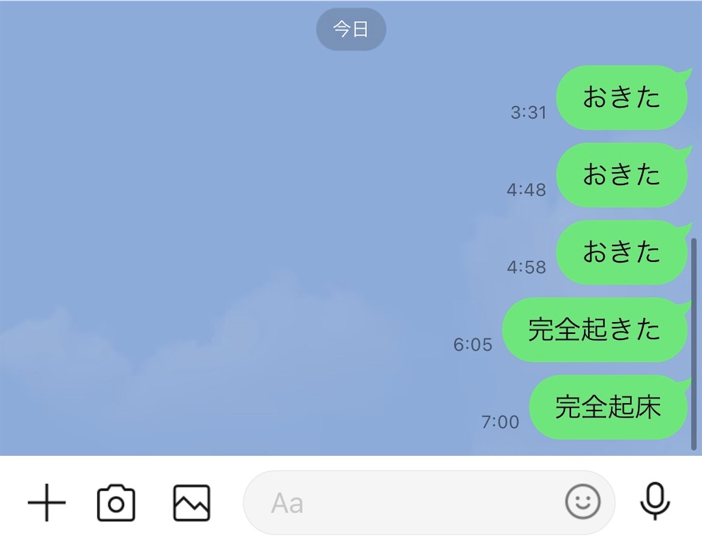 f:id:gohatori:20230409091343j:image f:id:gohatori:20230409091343j:image