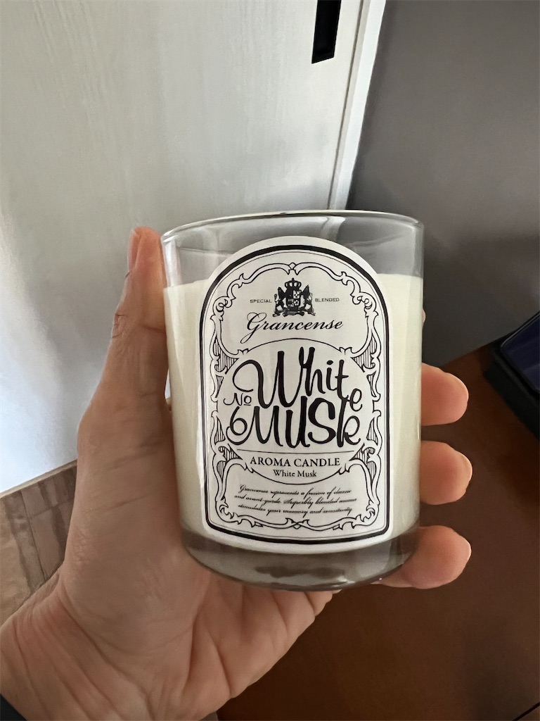 なせじゃ】“香りが広がりやすい” と評されたアロマキャンドルを買った