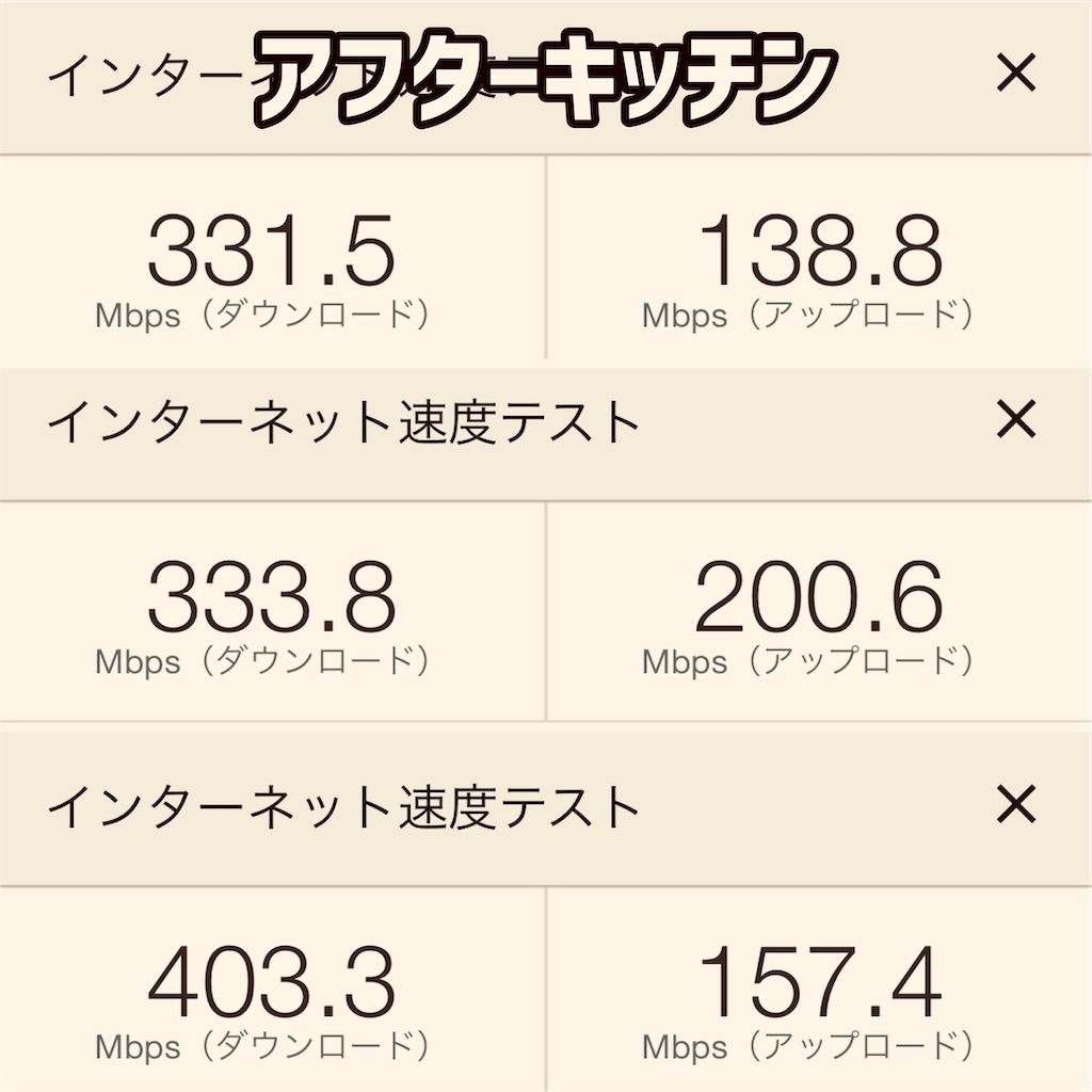 f:id:gohatori:20230605205207j:image