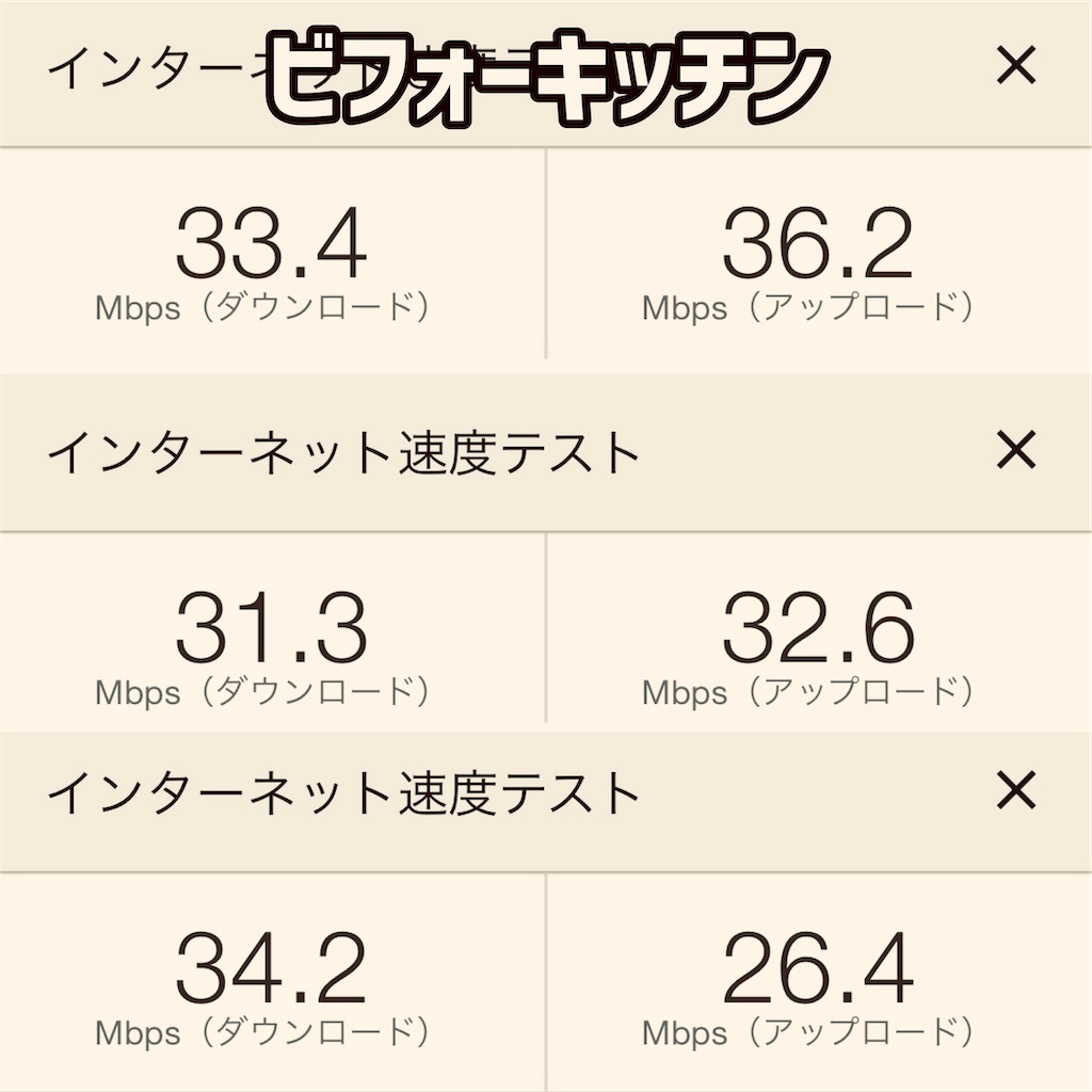 f:id:gohatori:20230605205227j:image